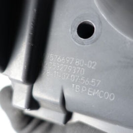 Drosselklappe Citroen C3 Peugeot 308 CC 1.6 16V 757669780 V760491980-Image2