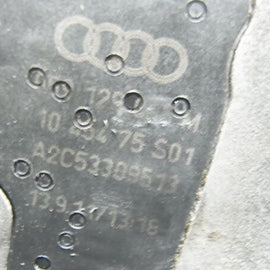 Stellelement Drallklappen Audi A4 A6 A8 2.7 3.0 TDI 120kW 132kW 240kW 059129086M-Image2
